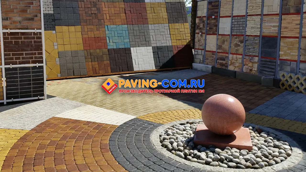 PAVING-COM.RU в Миллерово